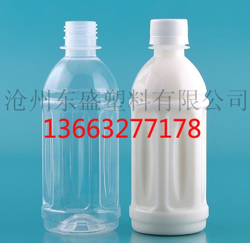 河北沧州塑料瓶厂家 高温瓶 透明塑料瓶