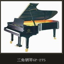 三角钢琴GP-275
