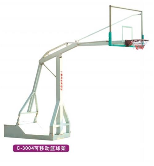 C-3004可移动篮球架