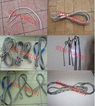 电缆拉线网套 侧拉型电缆网套 钢丝绳电缆网套