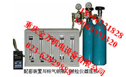 CJJP型催化燃烧甲烷测定器检定配套装置