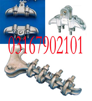 NLD-1-2-3-4螺栓型耐张线夹NLD-1-2-3-4铝合金耐张线夹螺栓型