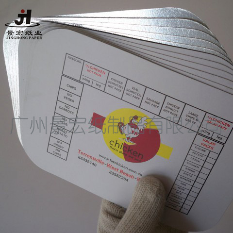 【厂家直销】0.3-1mm彩印双面餐盒纸盖       