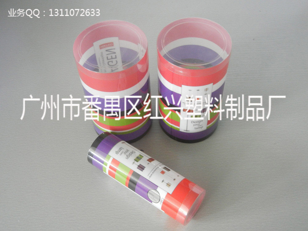 定制各种规格PVC透明圆筒包装盒|卷边圆筒|彩印圆筒