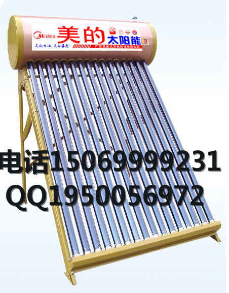 美的太阳能热水器470-58-18加工