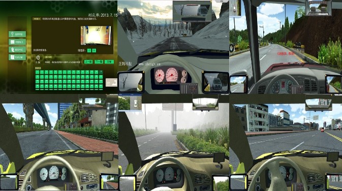 3D模拟驾驶训练软件学车宝 免费学车软件