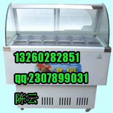 10格硬冰展示柜/硬冰展示柜/北京硬冰展示柜价格