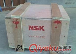 NSK轴承香港进口清关到烟台OK轴承进口货运公司