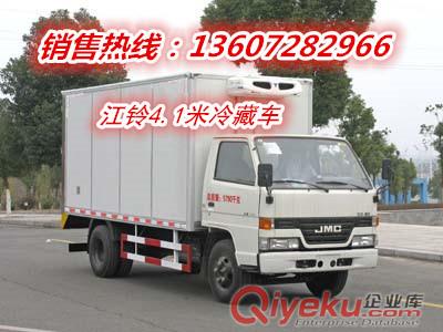 上海小型冷藏车|冷藏运输车厂家13607282966|冷冻车图片|鲜奶运输车