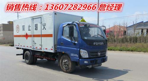 上海易燃气体厢式运输车厂家13607282966 气瓶车图片 液化气罐运输车价格
