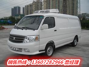 辽阳GSP认证冷藏车厂家13607282966 福田风景面包式冷藏车
