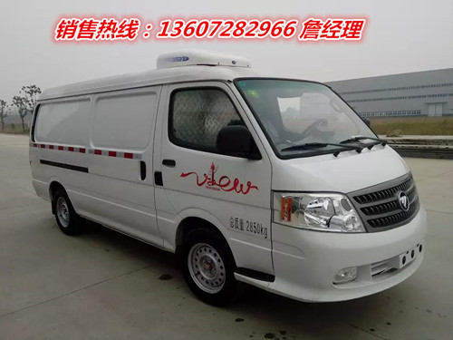 北京GSP药品认证冷藏车厂家13607282966 福田风景面包式冷藏车