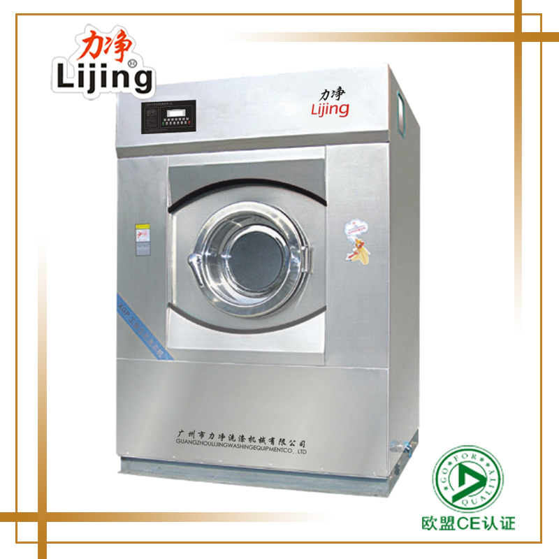 XGP-L立式半自动工业洗衣机