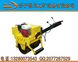   HYL-600手扶式单轮汽油压路机