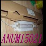供应松下panasonic灯管 ANUM15021紫外线灯管，uv光源