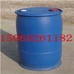 200公斤塑料桶供应信息、200升塑料桶厂家、价格