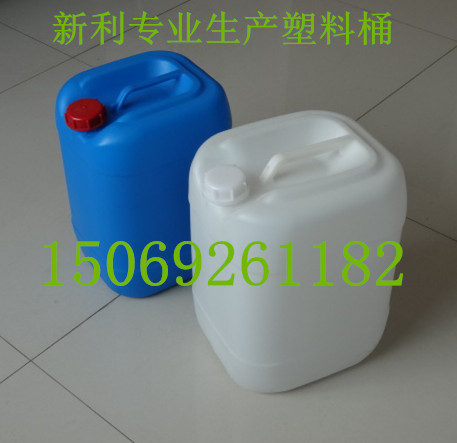 厂家供应20公斤食用油塑料桶、20升食用油塑料桶