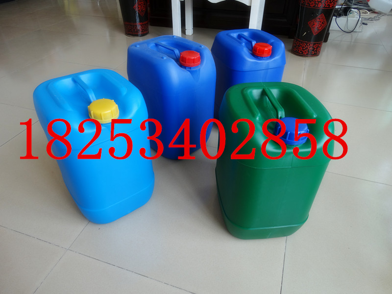 供应20公斤塑料桶、20升塑料桶、20L塑料桶、20KG塑料桶