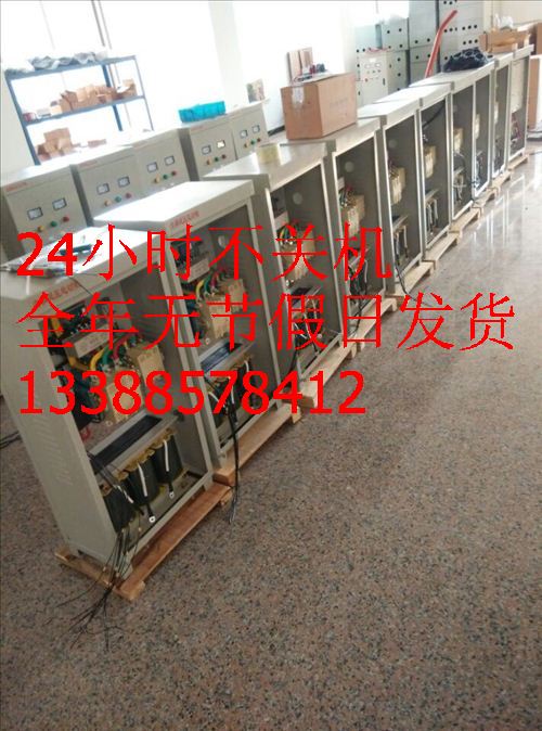 云南专卖XJ01-28kW起动箱/自耦变压器控制柜