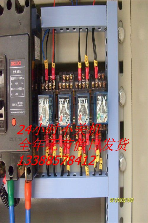 380V消防控制柜 280千瓦电机一拖三软起动消防箱