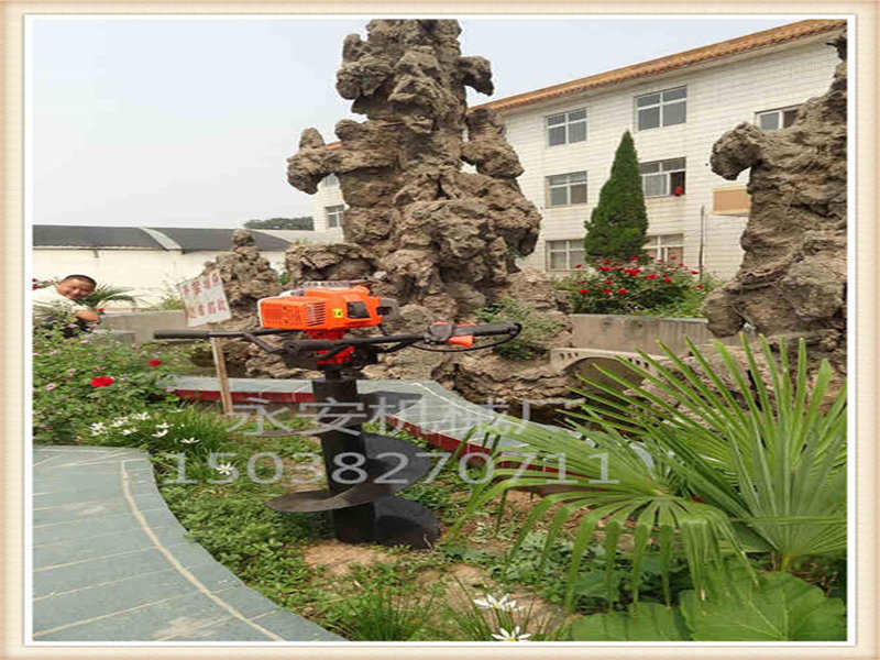 2015永安植树挖坑机厂家优惠活动进行中