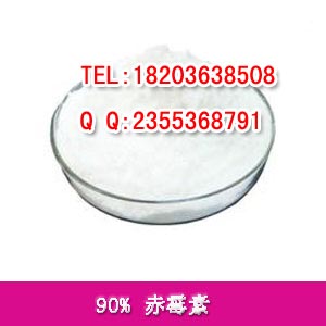 赤霉素用法 赤霉素价格 920用法 郑州赤霉素效果 18203638508