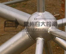 焊接评定标准AWS D1.6/D1.6M-2007 