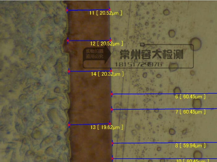 济南镀层厚度检测