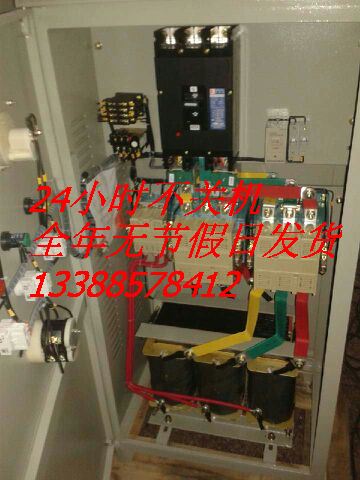 40kW/380V自耦减压起动箱，户外防雨启动柜