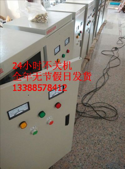 自耦降压起动柜XJ01-45kW/水泵配电柜