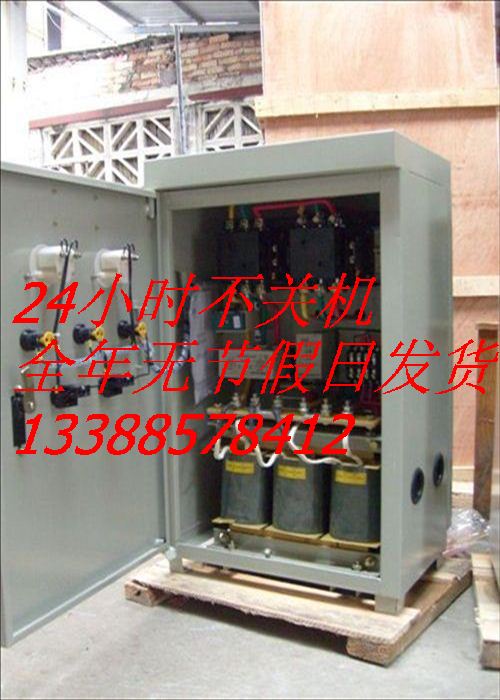 自耦降压起动柜30kW，潜水泵一拖二配电柜原始图片2