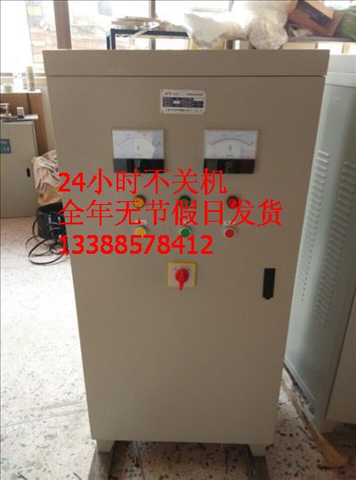 XJ01-260kW起动柜，自耦变压器电控柜