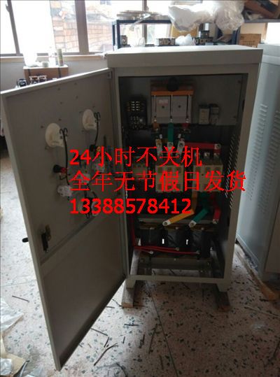 XJ01-260kW起动柜，自耦变压器电控柜