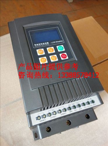 SCKR1-30kW，智能中文电机软启动器厂家