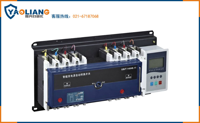 50A斯沃型双电源自动切换开关