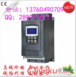 三明搅拌机软启动器 380V 22kw 三相软启动 深圳易盟一特