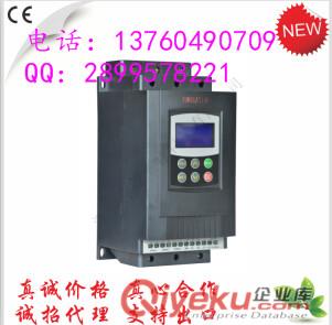 三明搅拌机软启动器 380V 22kw 三相软启动 深圳易盟一特