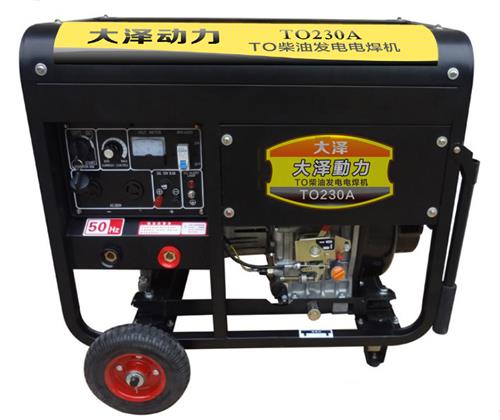 日本品牌230A柴油发电电焊一体机