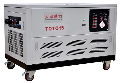 15kw静音发电机-TOTO15
