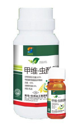 甲维·虫酰肼-稻虫玉米螟专用药