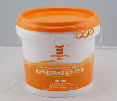 云南sd品牌防水涂料厂家出售水泥专用内墙防水涂料