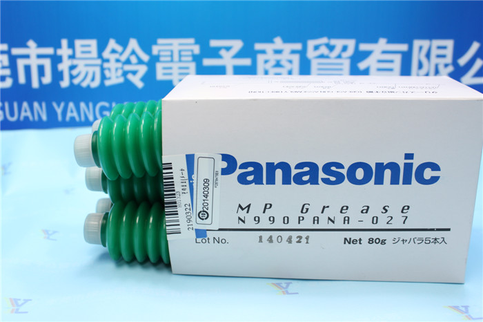 松下Panasonic N990PANA027润滑油 松下保养润滑油
