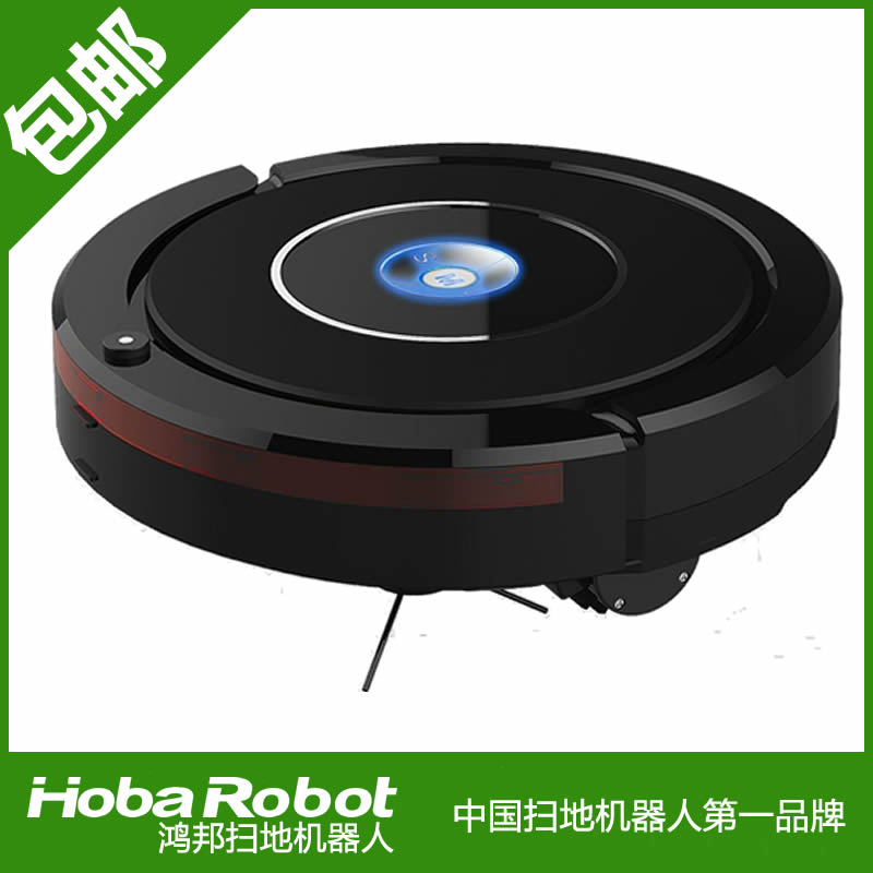 机器人扫地机品牌--深圳市鸿邦智能扫地机器人 