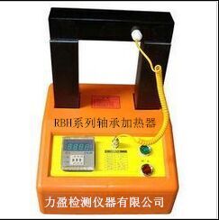上海RBH-3.3电磁感应加热器  上海便携式加热器  RBH-3.3加热器图片