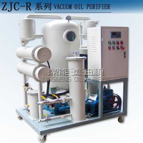 鼎能牌ZJC-R系列润滑油滤油机（{gx}型）