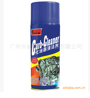 化油器清洗剂 供应保利来发动机清洗剂 燃油系统清洗剂BLL-007