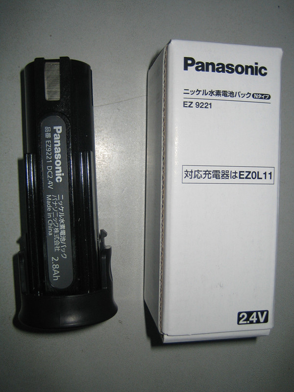 松下Panasonic充电器EZOL20