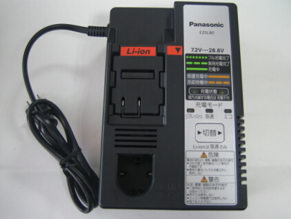 松下Panasonic充电器EZOL80