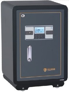 RZ-FDG-A1 D-63 中亿3C密码保险箱