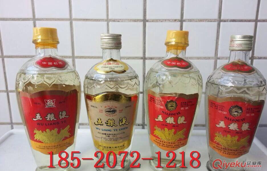 1983五粮液 83年老酒代理 胶盖83五粮液信息 中国上等靓酒